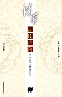 �廪�����ۺ���־��